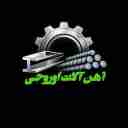 آهن فولاد دمیر اوروجی، تولید فروش والپست و میلگرد بستر رابیتس در تهران